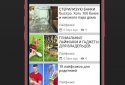 CornBox screenshot 4