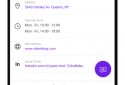 LEADer:CRM, лиды и клиенты screenshot 8