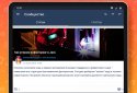 JR: изучаем Java screenshot 10