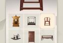 Mudoku: Chinese Woodcraft screenshot 5