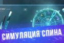 Кейс симулятор для Standoff 2 screenshot 2