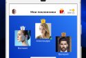 Мои гости - Активность на странице Вк screenshot 4
