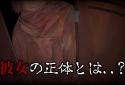 Красный Реквием screenshot 4