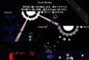 Sun and dark girl screenshot 4