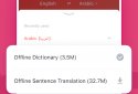 U-Dictionary screenshot 6