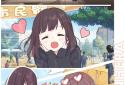 Kurumi дневник screenshot 2