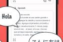 Сканер переводчик текста ,пдф screenshot 4