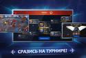 Hero Tournament screenshot 1