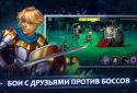 Hero Tournament screenshot 4