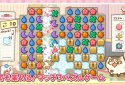 Uncle and Cat Super Miracle Puzzle screenshot 2