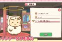 Uncle and Cat Super Miracle Puzzle screenshot 6