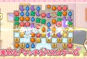 Uncle and Cat Super Miracle Puzzle screenshot 9