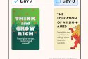 Headway: Self-Growth Challenge screenshot 4