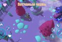 Souls Hunter:Охотник за Душами screenshot 6