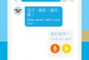 Chineasy — учить китайский легко screenshot 6