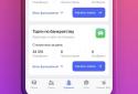 TenChat – больше, чем соцсеть screenshot 6