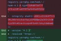 GitHub screenshot 4