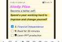 Easy Notes - Заметки, блокнот screenshot 3