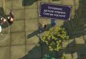 King Quest - Ловушки и Квесты screenshot 1