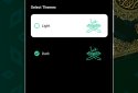 Al Quran Sharif  screenshot 6