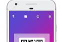 Считыватель QR-кода screenshot 1