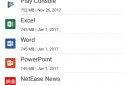 Очиститель нежелательной почты screenshot 5