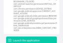 Ярлык магазина приложений screenshot 5