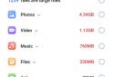 Master Clean Phone Cleaner screenshot 8