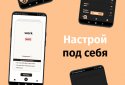 Учить английский. Язык и слова screenshot 7