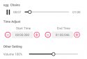 Музыкальный редактор screenshot 10