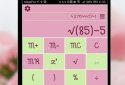 Калькулятор screenshot 3