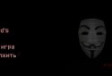 Five Nights At Snusoed's screenshot 1