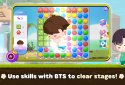 BTS Island: In the SEOM screenshot 5