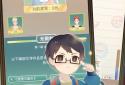 Modern Life screenshot 4