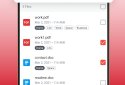 AZIP Master: ZIP Распаковщик screenshot 6