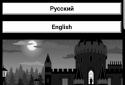 Отель All-Inclusive screenshot 1