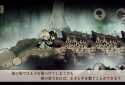 The Liar Princess and the Blind Prince screenshot 6