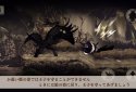 The Liar Princess and the Blind Prince screenshot 1