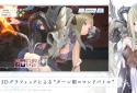 BLUE REFLECTION SUN screenshot 3