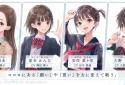 BLUE REFLECTION SUN screenshot 6