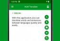 Автономный переводчик языков screenshot 1