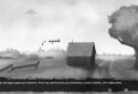 Не своя | Визуальный хоррор screenshot 3