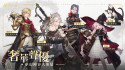 Sword of Lily of the Valley: For a Peaceful World screenshot 2