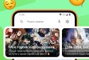 Аниксарт — аниме в кармане screenshot 2