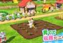 Cat on Travel Island screenshot 1