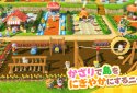 Cat on Travel Island screenshot 4
