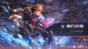 Kai-Ri-Sei Million Arthur: Ring b2 screenshot 1