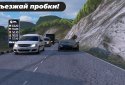 Caucasus Parking screenshot 4