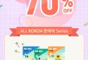 KOKOA - TOPIK & Korean screenshot 1