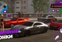 МАТРЕШКА РП screenshot 6